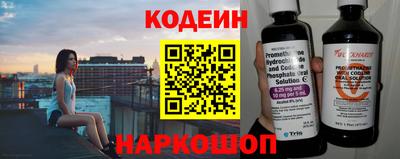 мефедрон мука Гатчина