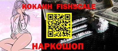 мефедрон мука Гатчина