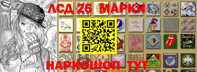 мефедрон мука Гатчина