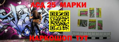 наркотики Гагарин