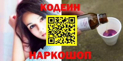 мефедрон мука Гатчина