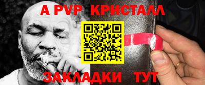 наркотики Гагарин