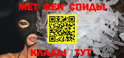 мефедрон мука Гатчина