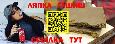 наркотики Гагарин