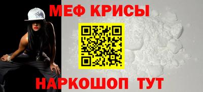наркотики Гагарин