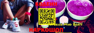 мефедрон мука Гатчина